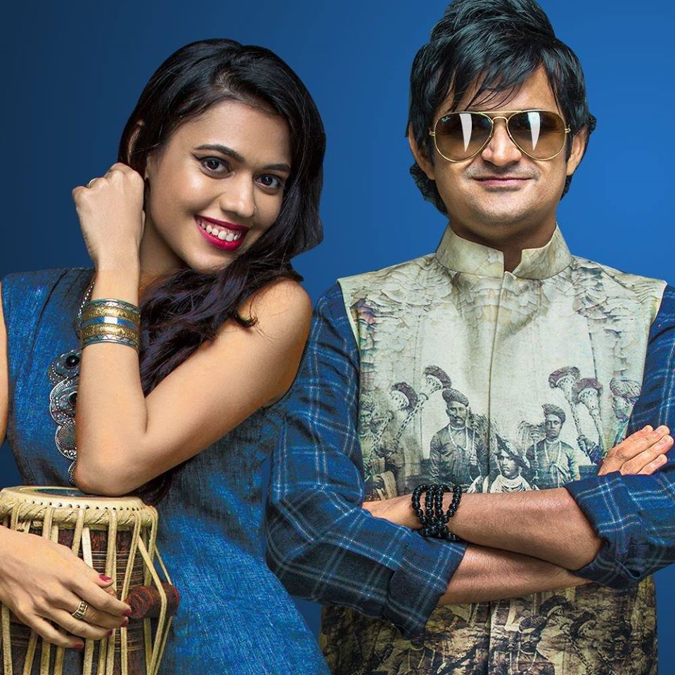Maati Baani Band